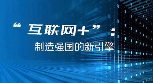 2024年澳门开奖结果记录,深度策略数据应用_app82.502