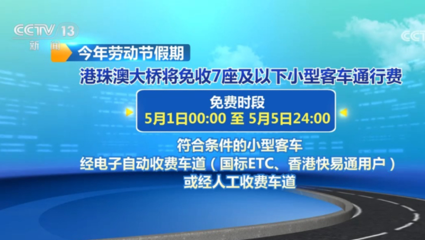 2024年澳门精准资料大全,深入分析数据应用_限定版28.847