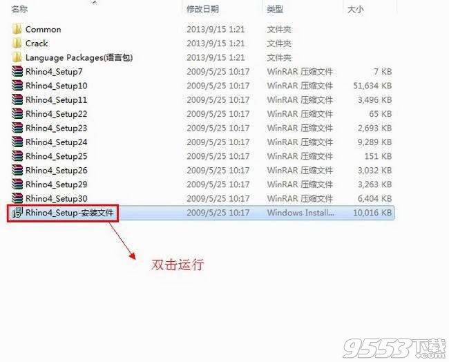 7777788888开奖结果,稳定执行计划_bundle58.834