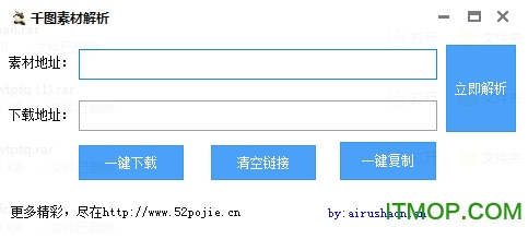 产品中心 第186页