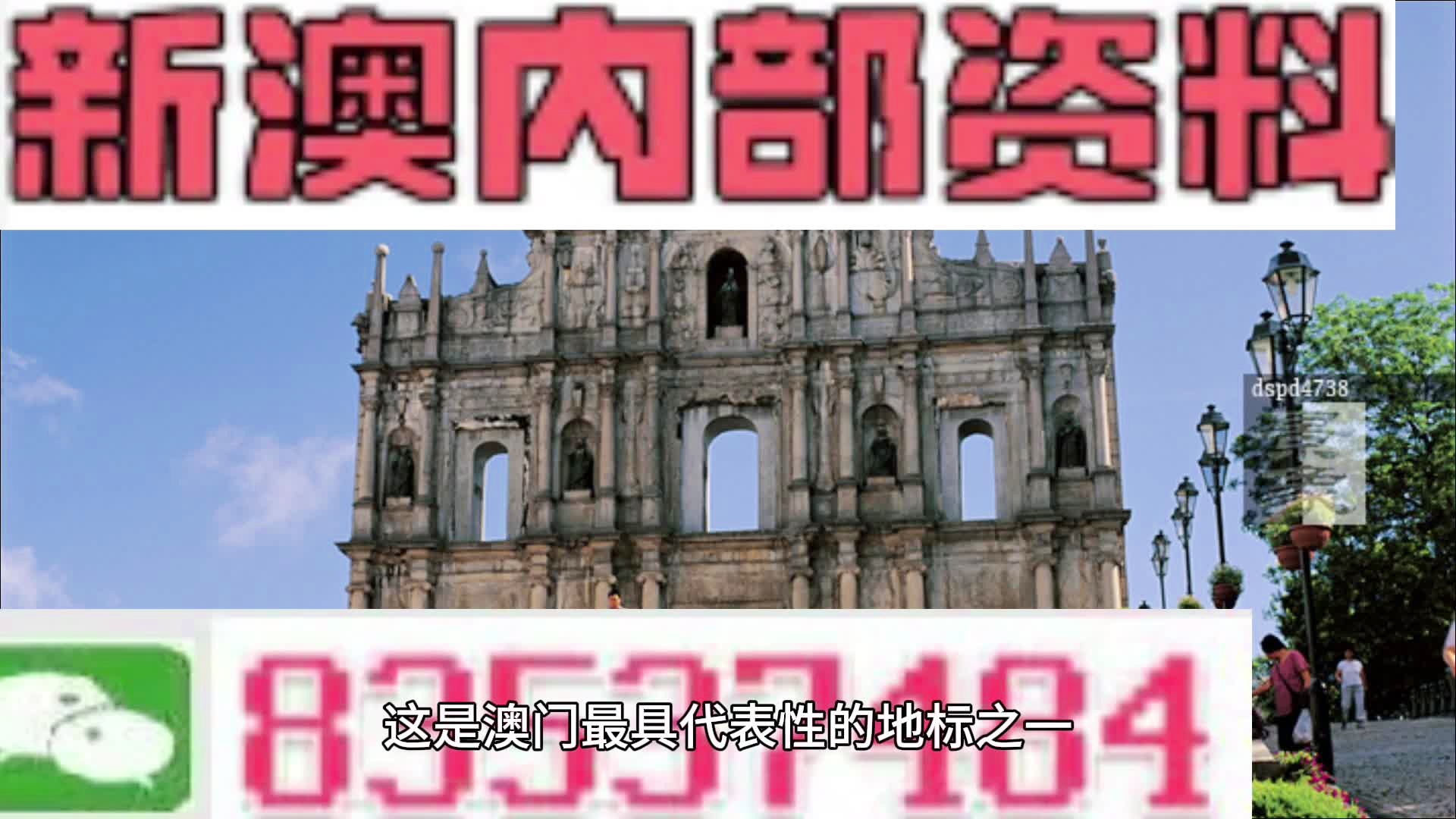 2024年11月 第1122页