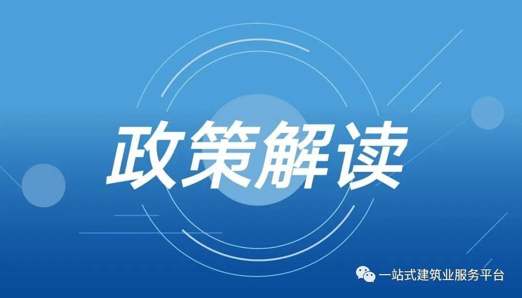 新澳精准资料免费提供510期,决策资料解释落实_4K88.399