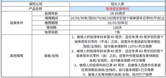 澳门开奖结果+开奖记录表013,实践案例解析说明_N版62.546