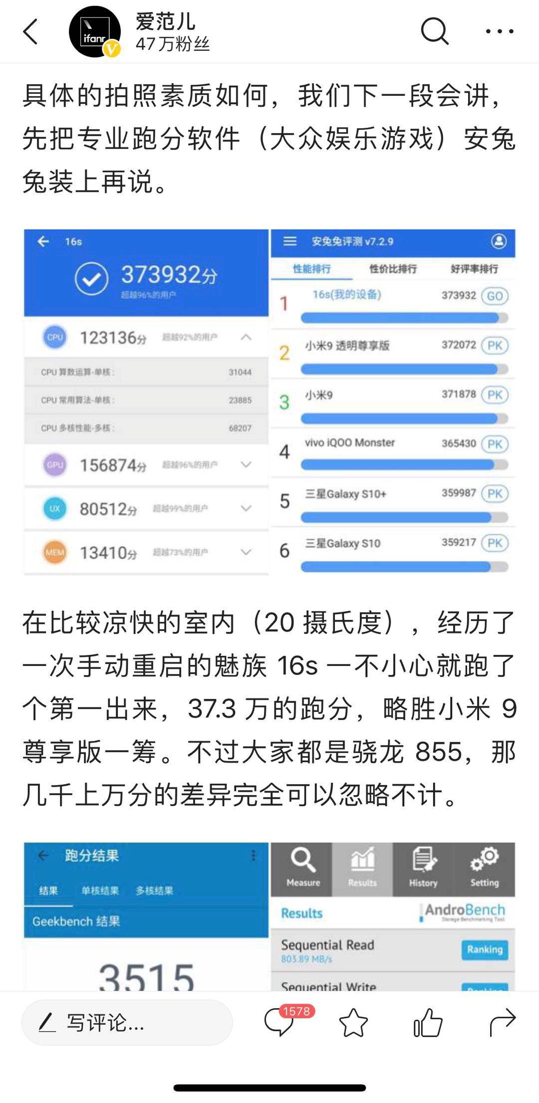 一码一肖100%精准的评论,精细化说明解析_4K版44.102