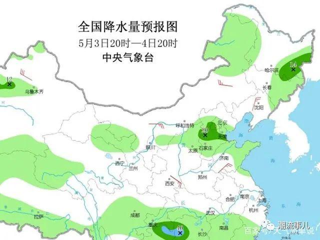 熊官屯乡天气预报更新通知